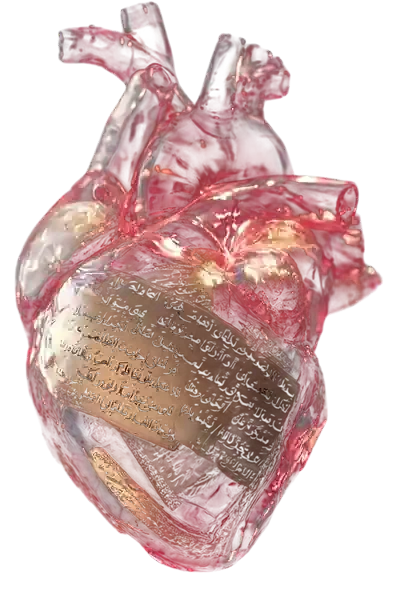 Corazón de cristal